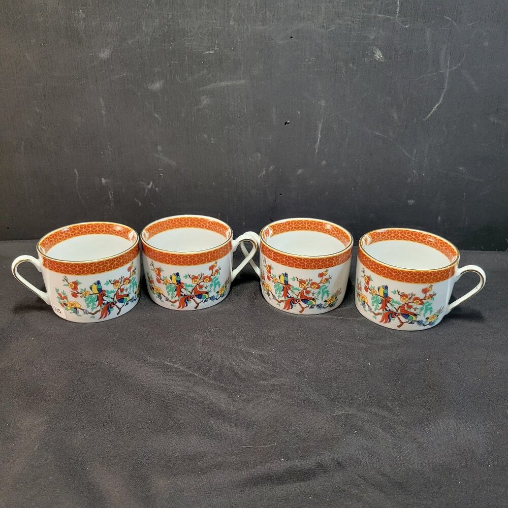 Set of 4 Liling Fine China Imperial Garden Coffee Cups Asian Bird Floral